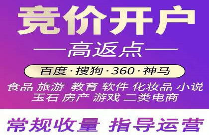 新闻资讯类APP信息流广告营销案例解析