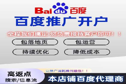 广告投放中的信息流优化技巧：精准触达目标用户